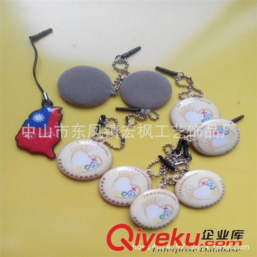 手機(jī)擦/滴膠手機(jī)擦 廣告贈(zèng)品PVC手機(jī)擦 植物絨電壓手機(jī)擦 眼鏡布手機(jī)擦 PVC手機(jī)掛件原始圖片2