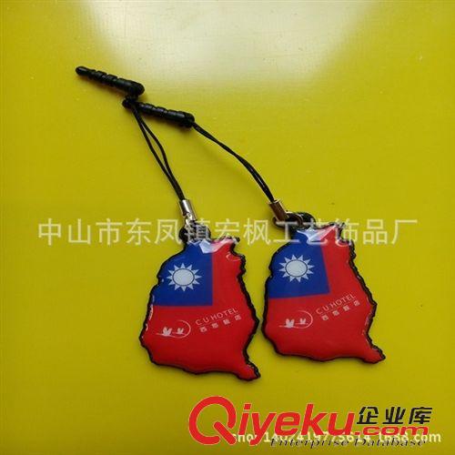 手機(jī)擦/滴膠手機(jī)擦 廣告贈(zèng)品PVC手機(jī)擦 植物絨電壓手機(jī)擦 眼鏡布手機(jī)擦 PVC手機(jī)掛件原始圖片3