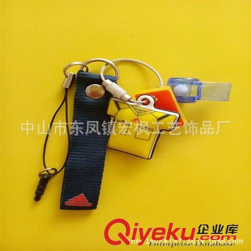 手機擦/滴膠手機擦 阿迪達斯彈簧手機擦 防塵塞手機擦 PVC卡通情侶手機擦 PVC禮品原始圖片2