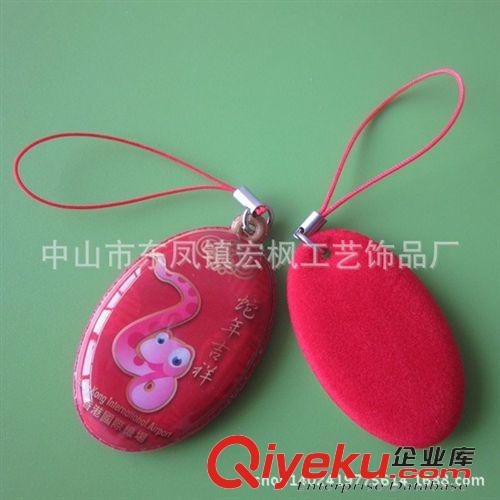 手機(jī)擦/滴膠手機(jī)擦 宏楓PVC軟膠防塵塞手機(jī)擦 供應(yīng)新款卡通手機(jī)擦 PVC手機(jī)掛件手機(jī)擦原始圖片2