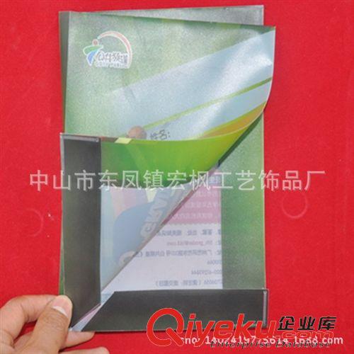 PVC文件夾/文件袋 長(zhǎng)款pvc電壓文件夾 可用無(wú)紡布文件夾 環(huán)保pp文件夾 資料夾 pu夾原始圖片3