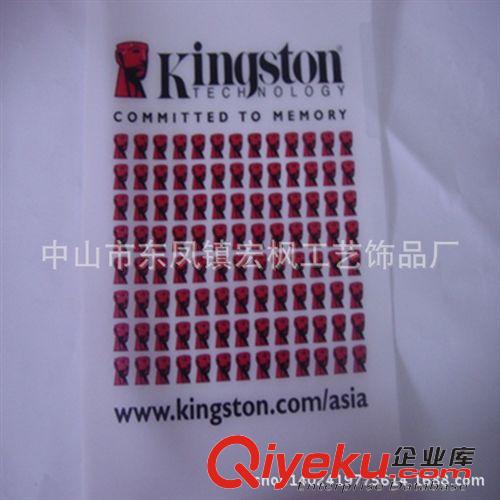 PVC文件夾/文件袋 pp資料套 供應(yīng)雙卡位卡套 學(xué)生公交yhk套【工廠直銷】PVC卡套