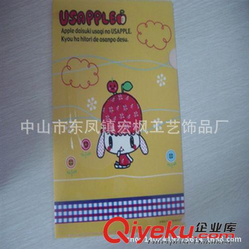 PVC文件夾/文件袋 開會PVC文件夾用品 學(xué)生考試必備用品多卡位資料家 多功能防水夾