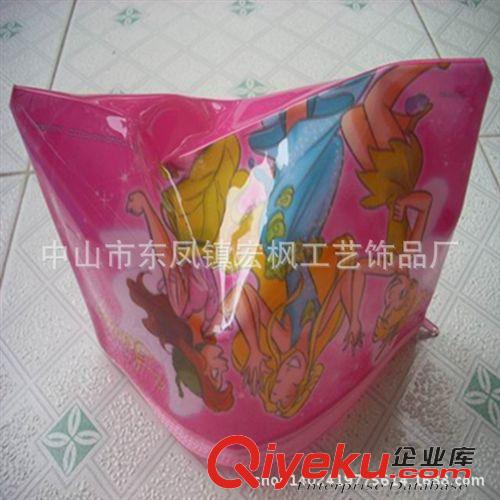 PVC文件夾/文件袋 【東鳳宏楓訂做】PVC文件夾 資料夾 保護(hù)文件夾