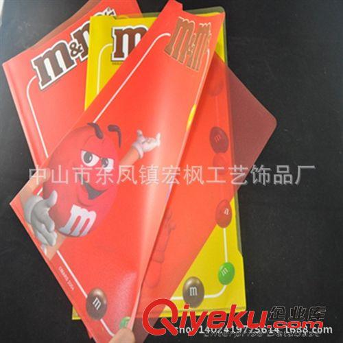 PVC文件夾/文件袋 【東鳳宏楓訂做】PVC文件夾 資料夾 保護(hù)文件夾原始圖片2