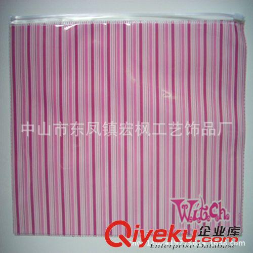 PVC文件夾/文件袋 【東鳳宏楓訂做】PVC文件夾 資料夾 保護(hù)文件夾原始圖片3