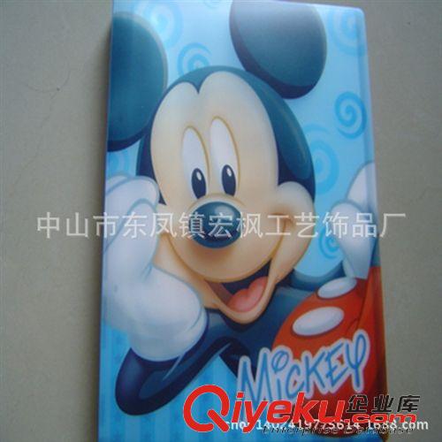 PVC文件夾/文件袋 【卡通人物】PVC文件夾 辦公用品pvc文件夾 資料夾 防水資料夾原始圖片2