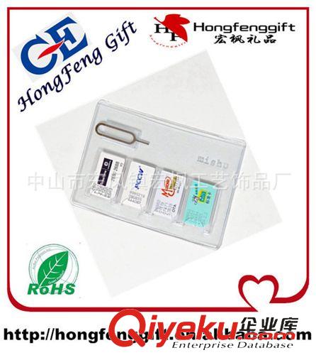 PVC卡套 工藝實用禮品PVC卡套 專業pu卡套 2014PVC多卡位卡套 雙卡位卡套