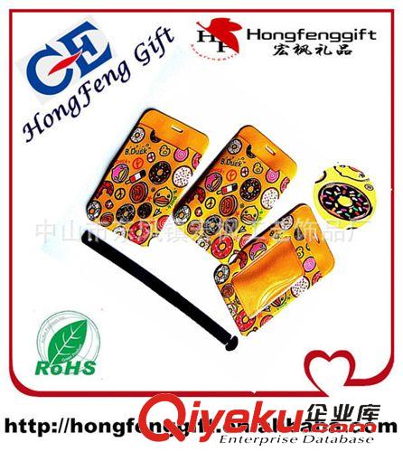 PVC卡套 多卡位PVC卡套 實(shí)用雙面logo卡套 蝴蝶結(jié)女孩雙卡位卡套 歡迎訂購原始圖片2