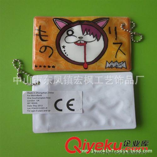 PVC卡套 工藝實用禮品PVC卡套 專業pu卡套 2014PVC多卡位卡套 雙卡位卡套