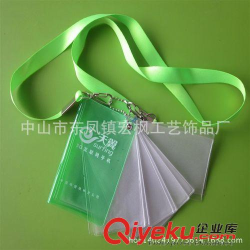 PVC卡套 美國原單PVC卡套 供應電壓PVC卡套 日本樸佑天影迷PVC卡套 多功能原始圖片3