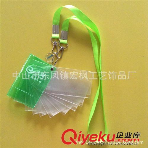 PVC卡套 粉絲喜愛明星pvc卡套 實用禮品卡套 2014新款磨砂pvc卡套 紀念品原始圖片3