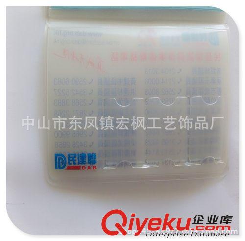 PVC卡套 公交專業(yè)pvc高周波電壓卡套 多卡位pvc卡套 新款蝴蝶結(jié)卡包實惠包原始圖片2