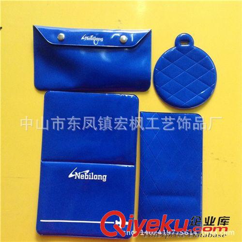 PVC卡套 磨砂pvc卡套 實(shí)惠贈(zèng)品 廣告宣傳禮品 pvc卡套 高周波電壓防水卡套