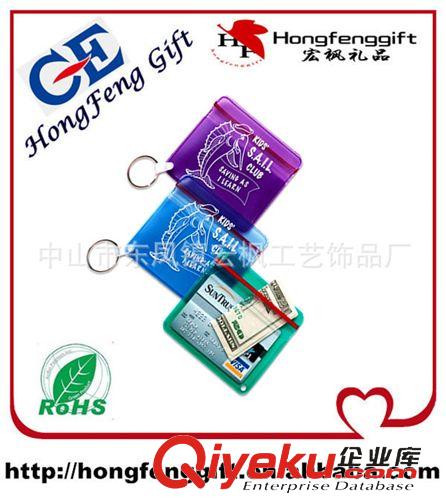 PVC卡套 磨砂pvc卡套 實(shí)惠贈(zèng)品 廣告宣傳禮品 pvc卡套 高周波電壓防水卡套
