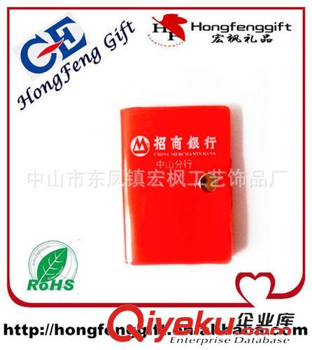 PVC卡套 【宏楓】外貿(mào)訂單pvc多卡位卡套 銀行IC卡套 家庭實(shí)惠身份證件套原始圖片2