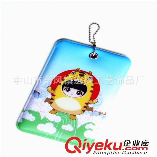 PVC卡套 供應(yīng)pu磨砂卡套 2014多卡位卡套 公交IC卡套 高周波電壓pvc卡套