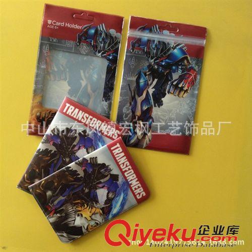 PVC卡套 供應(yīng)pu磨砂卡套 2014多卡位卡套 公交IC卡套 高周波電壓pvc卡套