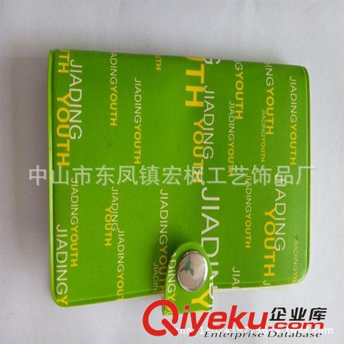 PVC卡套 pu磨砂卡套 多功能pvc卡位卡套 2014圣誕節(jié)pvc禮品淘寶 pvc卡套原始圖片2