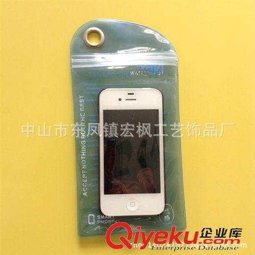 PVC卡套 pu磨砂卡套 多功能pvc卡位卡套 2014圣誕節(jié)pvc禮品淘寶 pvc卡套