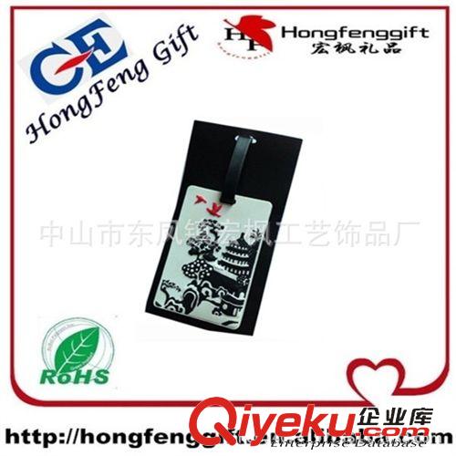 軟膠行李牌 專業滴膠行李牌 高周波電壓行李牌 pvc硅膠行李牌 軟膠卡通行李牌