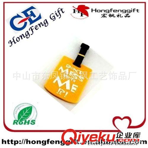 軟膠行李牌 皮具箱包行李牌 旅游登機牌 pvc電壓行李牌 掛件卡通行李牌高品質