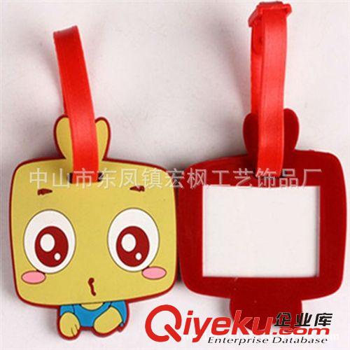 軟膠行李牌 實惠PVC軟膠行李牌 卡通電壓行李牌 出國使用隨身攜帶行李牌 方便