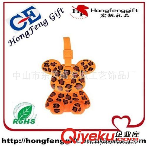 軟膠行李牌 實惠PVC軟膠行李牌 卡通電壓行李牌 出國使用隨身攜帶行李牌 方便