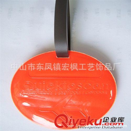 軟膠行李牌 長形箱包行李掛牌 PVC軟膠行李牌 供應軟膠美國PVC軟膠行李牌原始圖片2