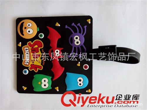 軟膠行李牌 熱銷pvc行李牌 軟膠行李牌 促銷精品行李牌 低價供應 物美價廉