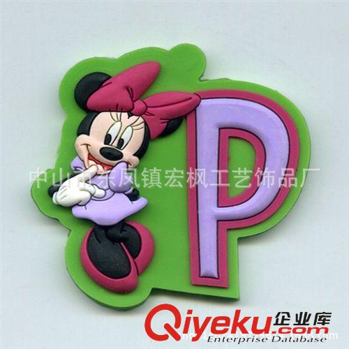 軟膠鑰匙扣 哆來A夢軟膠PVC鑰匙扣 立體軟膠鑰匙扣 PVC軟膠鑰匙扣定 3d鑰匙扣