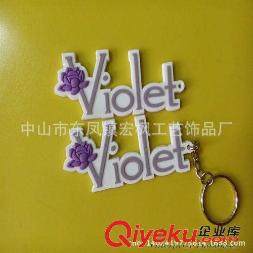 軟膠鑰匙扣 長期生產(chǎn)pvc軟膠鑰匙扣 3dpvc滴膠花朵鑰匙扣 女士包包掛件鑰匙扣原始圖片2