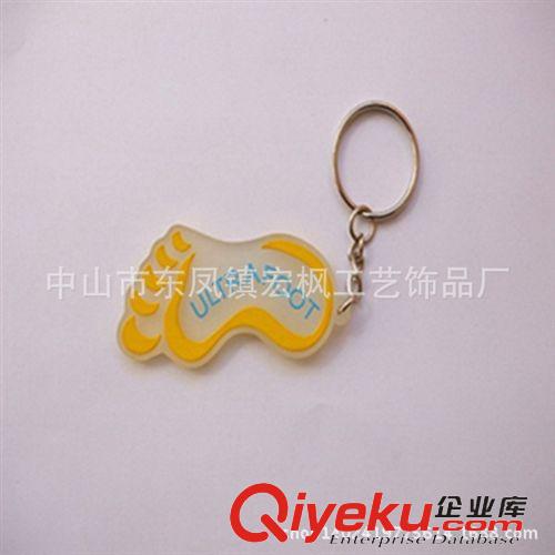 軟膠鑰匙扣 杰克遜影迷紀念pvc軟膠鑰匙扣2d/3dpvc軟膠鑰匙扣 卡通立體鑰匙扣原始圖片3
