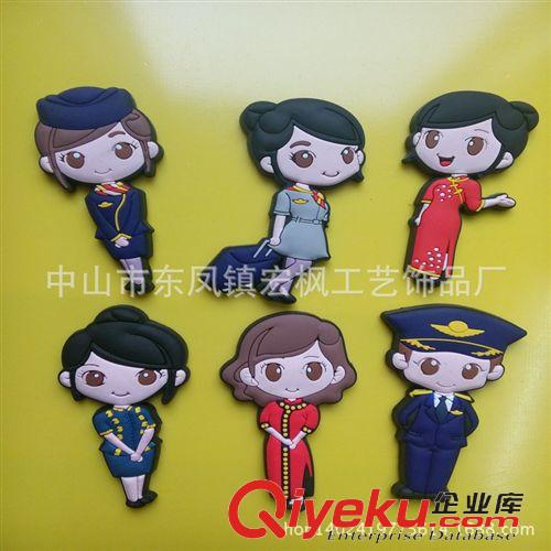 pvc按燈/帶燈鑰匙扣 LED/按燈帶燈鑰匙扣 各式款式小車鑰匙扣 ABS扣燈鑰匙扣 塑料按燈驗鈔鑰匙扣 鑰匙掛件