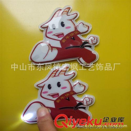 pvc按燈/帶燈鑰匙扣 LED/按燈帶燈鑰匙扣 廣州電壓PVC燈扣鑰匙扣 閃光七彩燈泡二維碼鑰匙鏈 PVC帶燈鑰匙扣原始圖片3