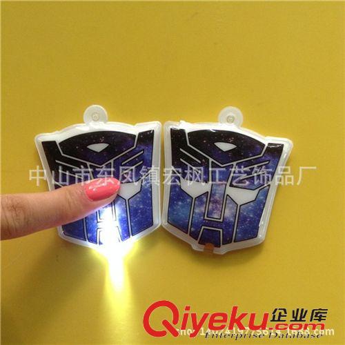 pvc按燈/帶燈鑰匙扣 LED/按燈帶燈鑰匙扣 2元店促銷帶鎖登山扣鑰匙扣 自帶指南針鑰匙扣 卡愛(ài)卡通鑰匙扣燈原始圖片2
