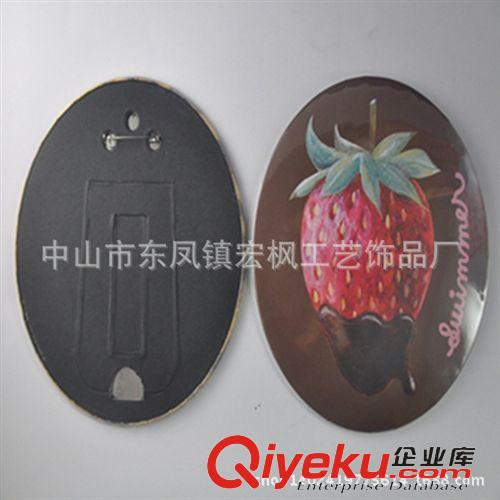 胸針別針 廠家直銷夏季新款印刷彩色別針 服飾胸針【小飾品 支持混批】精品