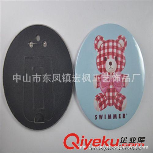 胸針別針 訂做不銹鋼反光胸針 服飾別針 復古形式別針 馬口鐵別針 寄樣免費原始圖片3