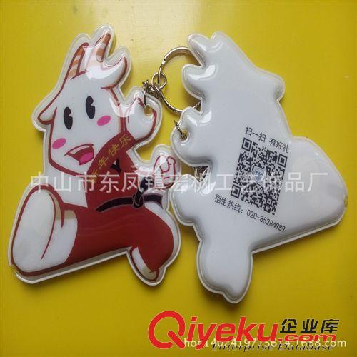 胸針別針 2014專業(yè)生產(chǎn)環(huán)保馬口鐵別針 裝飾品胸針 男士胸衣別針 紳士胸針