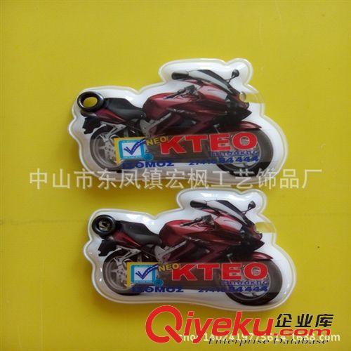 反光鑰匙扣/反光鑰匙掛件 車標金屬鑰匙扣 寶馬pvc帶燈鑰匙扣 鑰匙雙面掛件 創意LED燈掛件