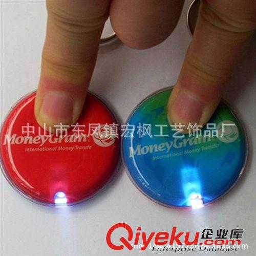 反光鑰匙扣/反光鑰匙掛件 超級安卓達人pvc帶燈鑰匙扣掛件 情侶pvc鑰匙扣 供應卡通鑰匙扣原始圖片3