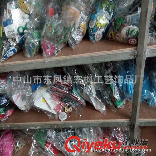 反光鑰匙扣/反光鑰匙掛件 好品質廠家 塑料帶燈鑰匙扣 pvc帶燈鑰匙扣 LED燈扣鑰匙扣 鑰匙圈