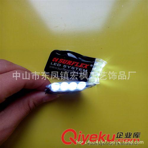 反光鑰匙扣/反光鑰匙掛件 四顆電池pvc帶燈鑰匙扣 白色pvcLED燈鑰匙扣 反光鑰匙扣 價格優惠