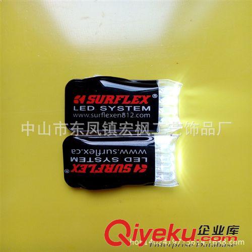 反光鑰匙扣/反光鑰匙掛件 四顆電池pvc帶燈鑰匙扣 白色pvcLED燈鑰匙扣 反光鑰匙扣 價格優(yōu)惠原始圖片3