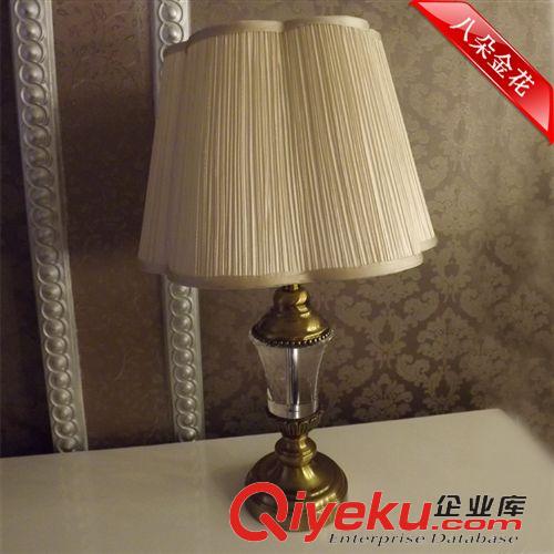 簡歐水晶燈 【八朵金花】家居工程水晶五金布藝臺燈 時尚 現代 簡約 個性歐式