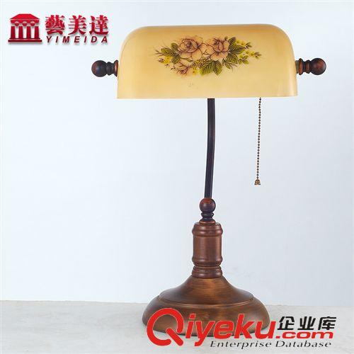 普通照明臺燈 藝美達(dá) 奢華歐式田園創(chuàng)意臥室燈具 新古典臺燈復(fù)古客廳床頭燈飾原始圖片2