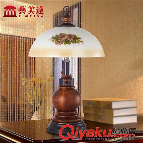 普通照明臺燈 藝美達(dá)復(fù)古歐式臺燈 田園歐式臺燈奢華 宜家臺燈 臥室床頭2014