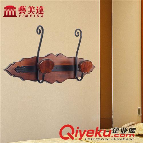木質(zhì)工藝品 藝美達(dá)復(fù)古田園壁掛墻上墻壁置物架擱板隔板層架花架裝飾架