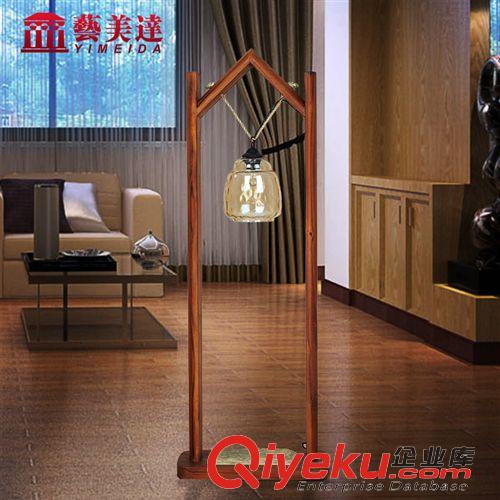 落地燈 藝美達歐式落地燈 簡約復古客廳燈具 臥室實木落地臺燈