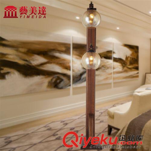 落地?zé)?藝美達(dá)歐式落地?zé)?客廳落地?zé)?復(fù)古落地?zé)?歐式落地臺(tái)燈 客廳燈原始圖片2